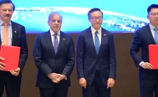 Pakistan and Alibaba Group Sign Multiple MoUs for Digital Transformation